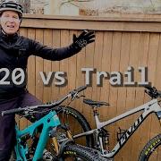 Yeti SB120 2023 года и Pivot Trail 429 прямое сравнение и обзор