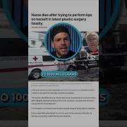 Nurse Died In Mexico Doing Liposuction On Self Anesthesia Plasticsurgery