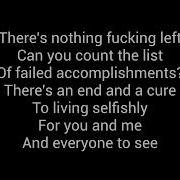 Year Of The Knife Fatal Lyrics