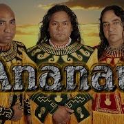 Alborada Ananau