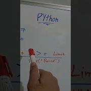 Python Trick Question Can You Guess The Output Python Quiz 2025 Python