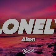 Akon Lonely Lyrics