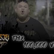 Hell In Peace Ft PP DREAMS บางกรวย Official Music Video