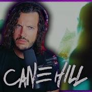 INTERESTING CHANGE OF PACE Cane Hill Kill The Sun REACTION REVIEW