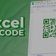 Excel QR Code Generator Two Easy Ways To Share Spreadsheets