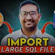 Импорт больших баз данных SQL через командную строку в Phpmyadmin Xampp Исправление импорта бол