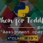 Learn Python In Tamil Assignment Operators In Python TAMIL