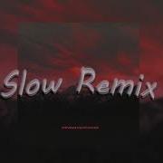 Miyagi Feat KADI Родная Пой Slowed Remix Ремикс До слёз