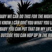 Catch Me Outside By B Young Lyrics