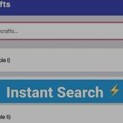 Instant Search In JavaScript