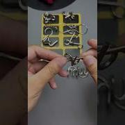 Mini Metal Puzzle Solutions Solve Puzzles Shorts