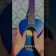 Tutorial On A Magical Ukulele Very Easy Shortvideo