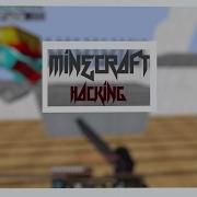 Lecker Bergwerklabs Fly ʖ I Lets Hack