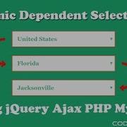 Dynamic Dependent Select Box Using JQuery Ajax And PHP
