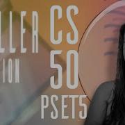CS50 ОРФОГРАФ ЗАДАЧИ 5 РЕШЕНИЕ