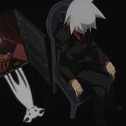Demons MEP