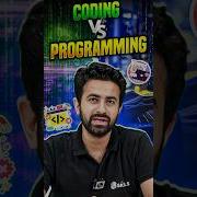 Coding Vs Programming Shorts Coding Programming
