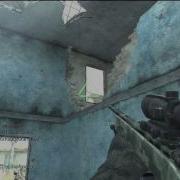 Optic Predator Lock On Effect