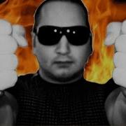 Bionic Anti Matter Original Lyrics ToXiZ
