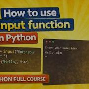 How To Use Input Function In Python