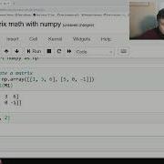 Matrix Math In Python Using Numpy
