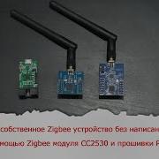 Делаем собственное Zigbee устройство с DS18b20 без написания кода с помощью прошивки PTVO