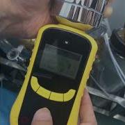 How To Calibrate A Portable Gas Detector