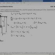 Dynamics Dependent Motion Example 1