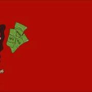Wonka Title Sequence