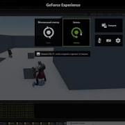 CryEngine Start Game Prototype