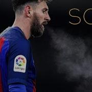 Lionel Messi Solo 2016 17
