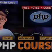 PHP Do While Loop Tutorial PHP Tutorial For Beginners 22