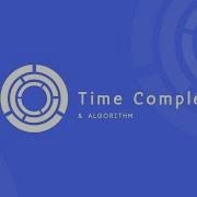Algorithm Time Complexity