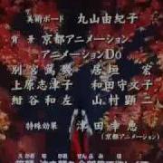 Dream My Will 犬夜叉主题曲