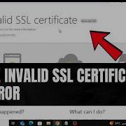 Как исправить ошибку Недействительный SSL сертификат код 526 пошаговое руководство