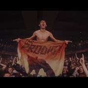 The Prodigy The Day Is My Enemy Live In Russia