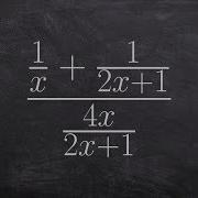 Simplifying A Complex Rational Expression