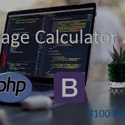 Age In Days Calculator In PHP Complete With Bootstrap 4 PHP Projects For Beginners
