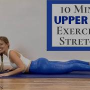 10 Minute Upper Back Stretches Upper Back Workout At Home