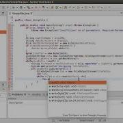 Java Unzip A Zip File