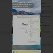 How To Remove Extensions From Google Chrome