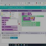 JavaScript App Lab Functions Parameter Intro