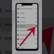 Whatsapp Hide Kaise Karen How To Hide Whatsapp 2025 Shorts
