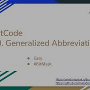 每日一题 LeetCode 320 Generalized Abbreviation