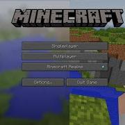 Finding The Minecraft Title Screen Seed After 10 Years