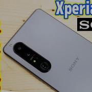 日本最高峰スマホ SONY Xperia 1 III レビュー 15万円は高すぎ