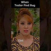 When Tester Find Bug Most Trending Viral Shorts Programming Meme