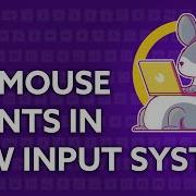 Как использовать события OnMouse с новой системой ввода Unity Учебное пособие по Unity