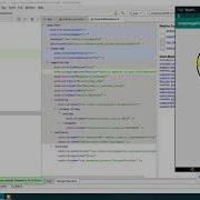 Transition To Crop Image View Fix Android Studio