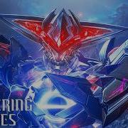Aleph 1 Boss Theme Wuthering Waves OST Full Version